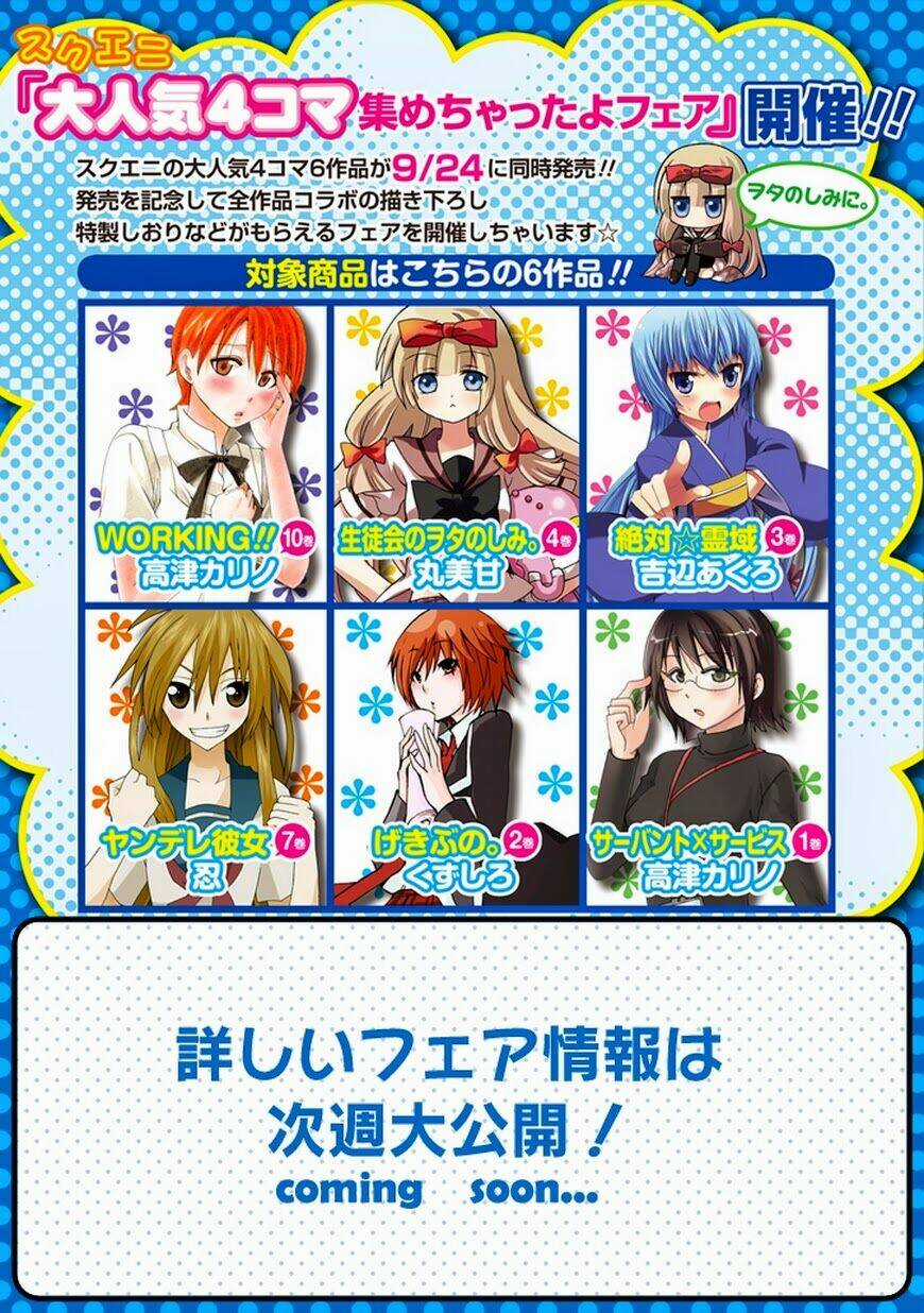 Yandere Kanojo - Chapter 32 - Trang 19