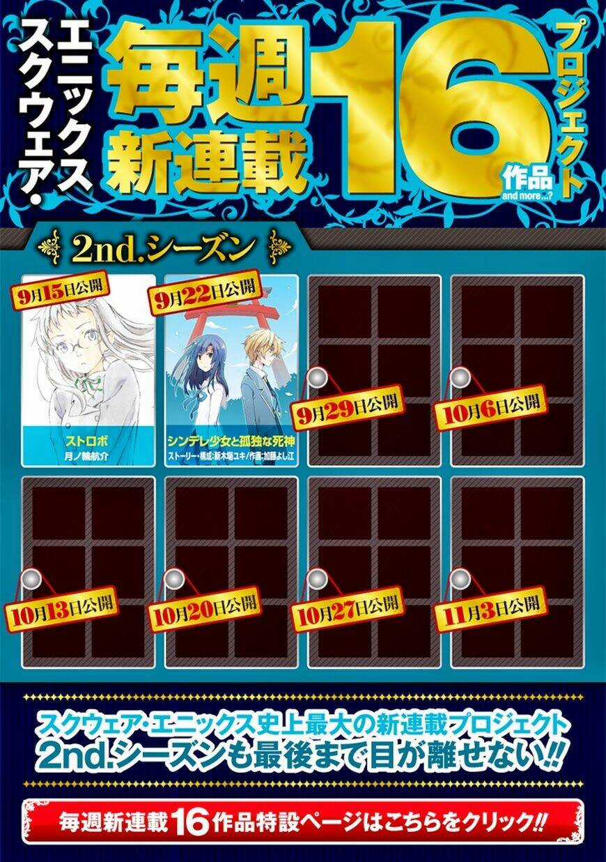 Yandere Kanojo - Chapter 32 - Trang 22