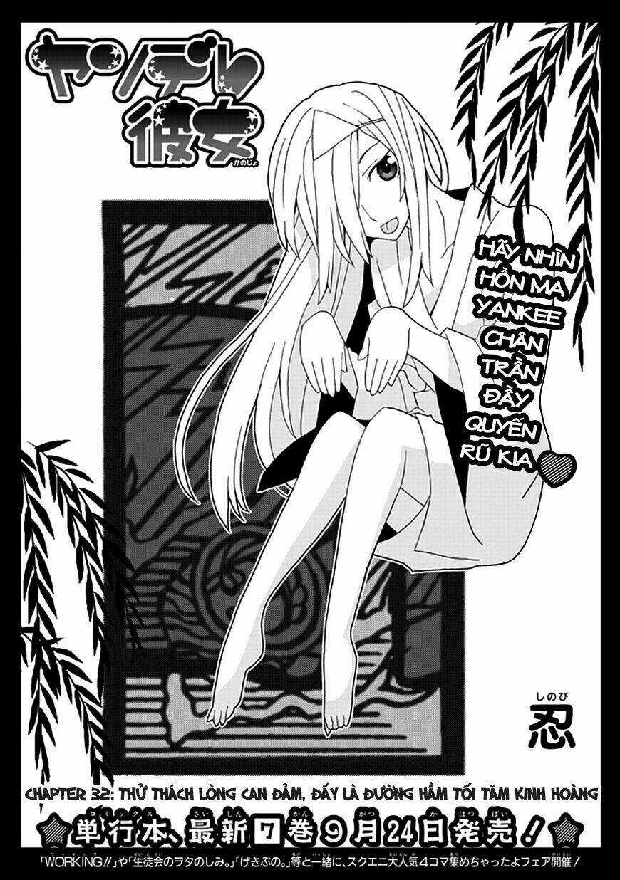 Yandere Kanojo - Chapter 32 - Trang 4