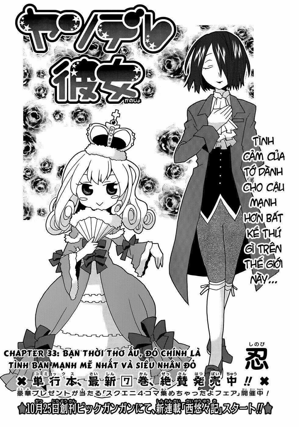 Yandere Kanojo - Chapter 33.5 - Trang 3