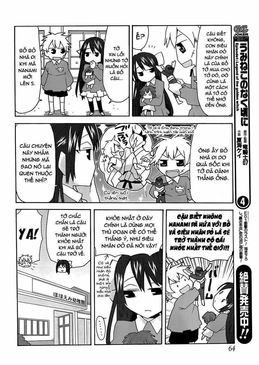 Yandere Kanojo - Chapter 33.5 - Trang 9