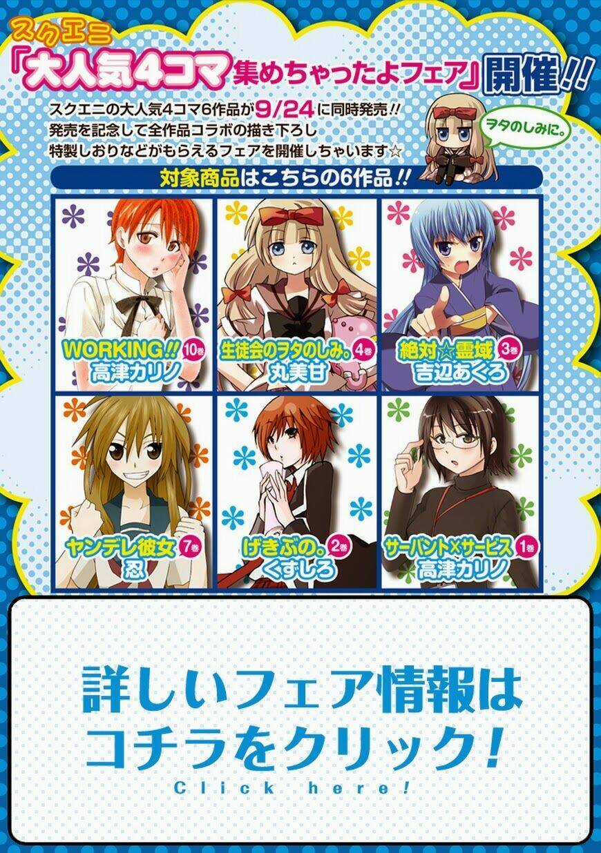 Yandere Kanojo - Chapter 33 - Trang 17