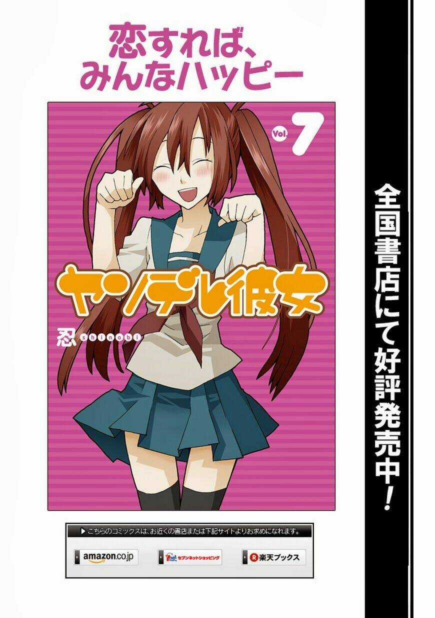 Yandere Kanojo - Chapter 33 - Trang 18