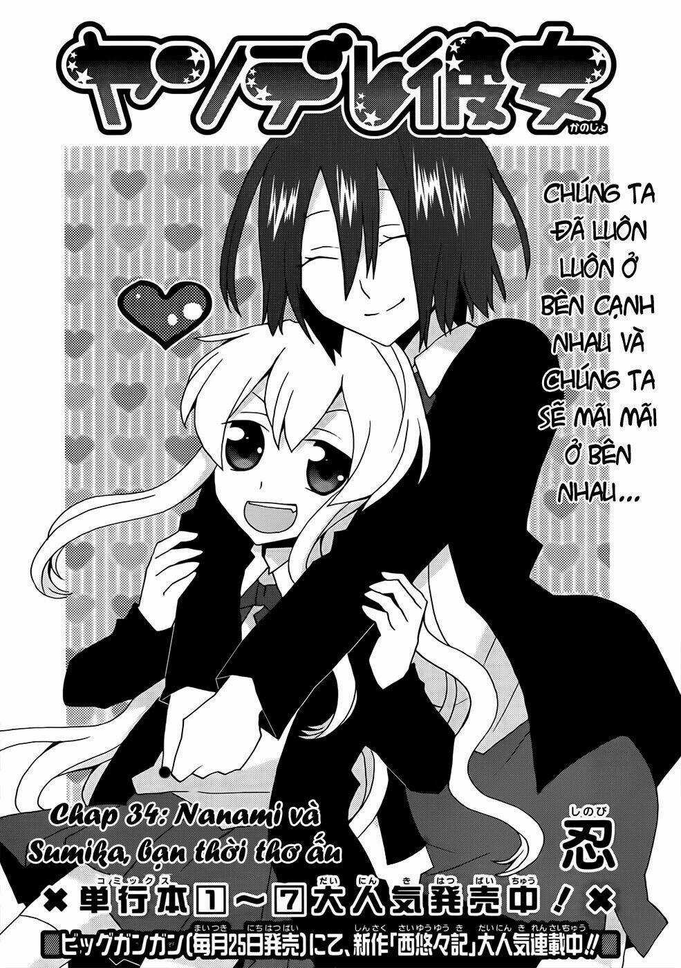 Yandere Kanojo - Chapter 34.5 - Trang 3