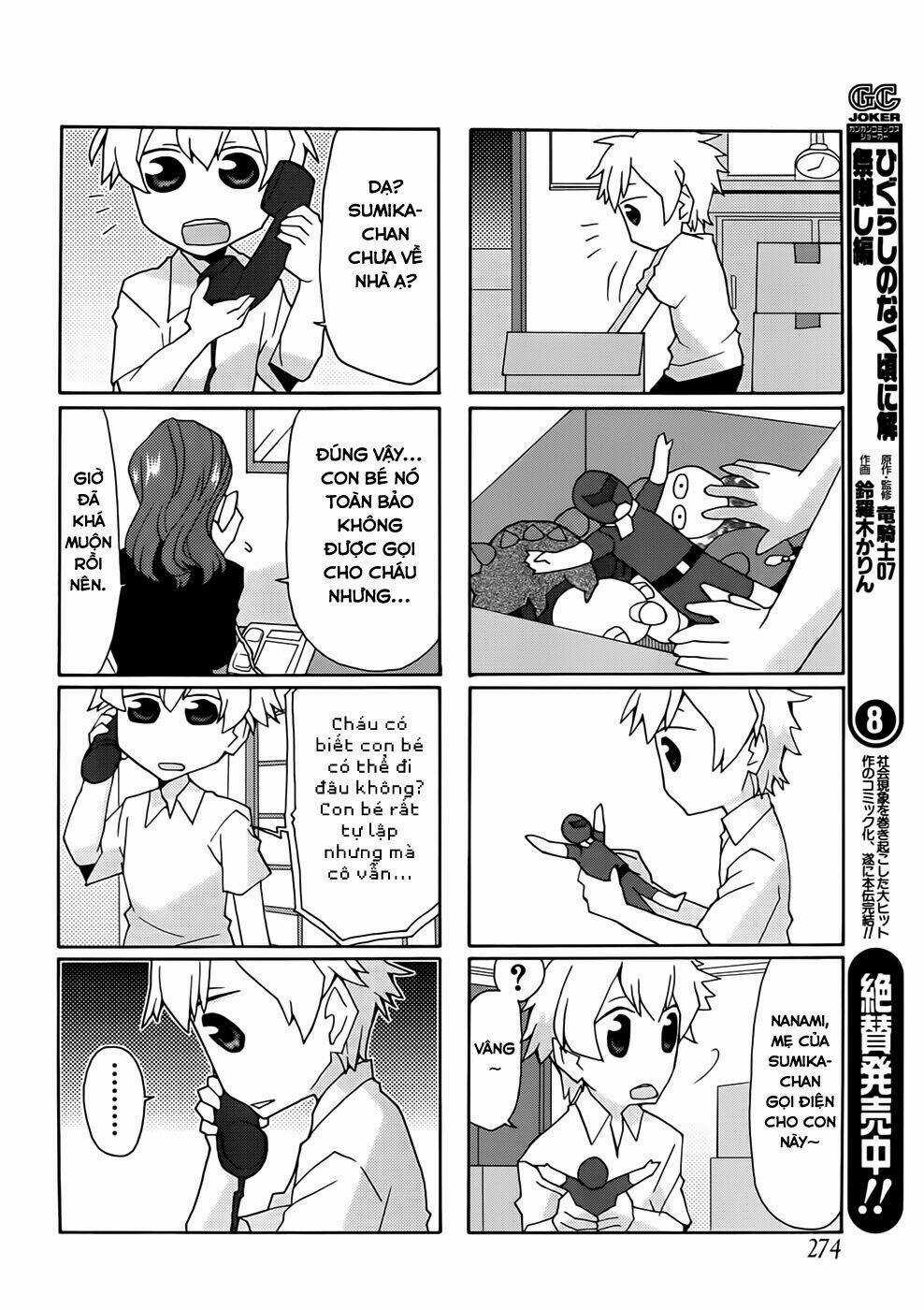 Yandere Kanojo - Chapter 34.5 - Trang 9