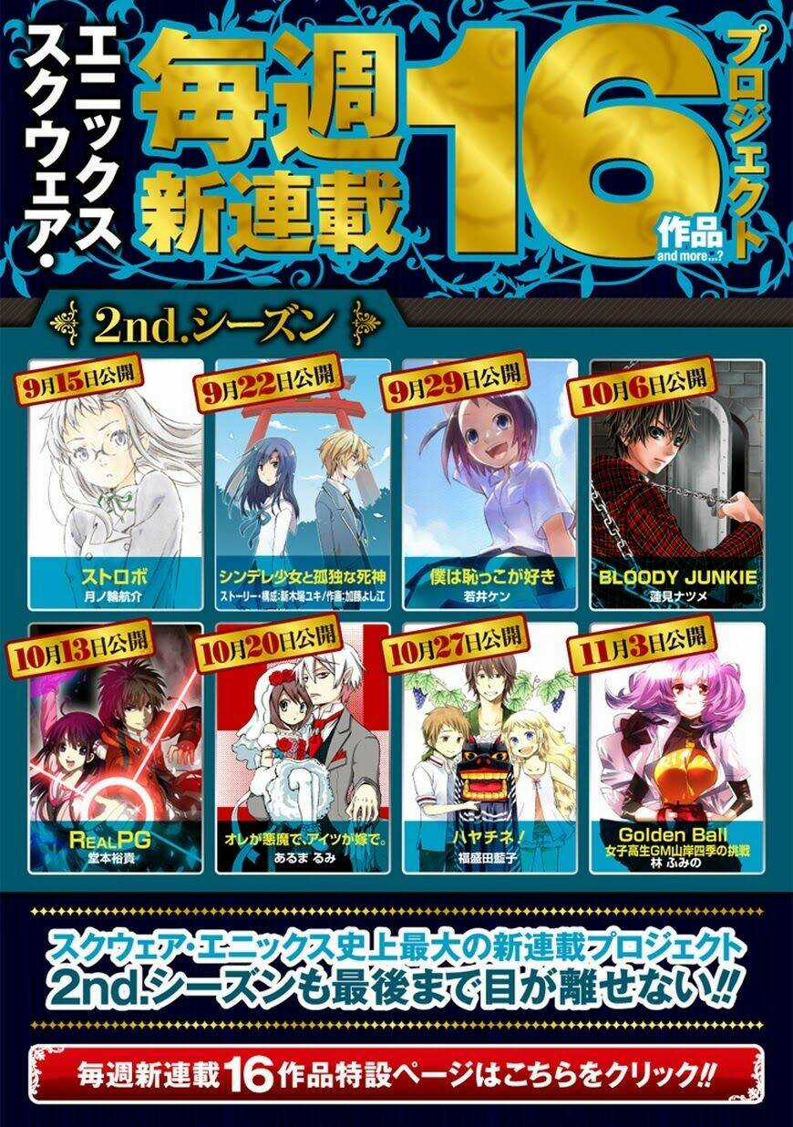 Yandere Kanojo - Chapter 34 - Trang 19