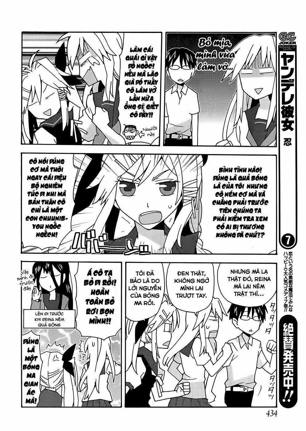 Yandere Kanojo - Chapter 36.5 - Trang 5