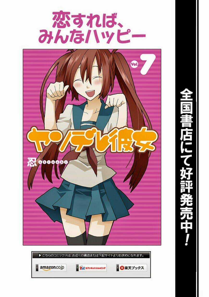 Yandere Kanojo - Chapter 36 - Trang 19