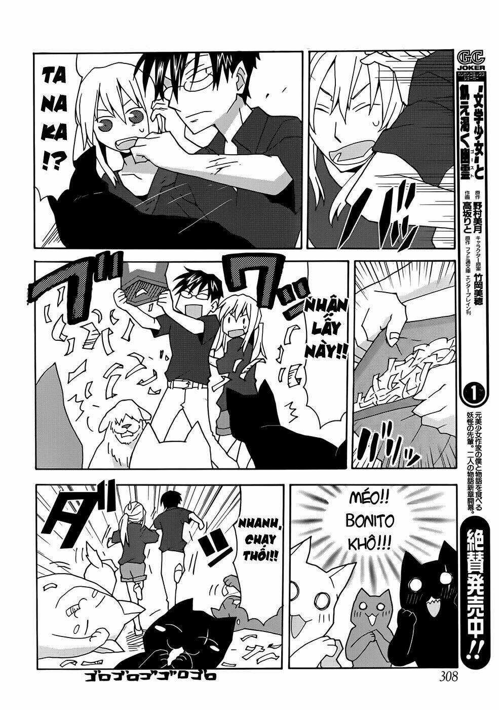 Yandere Kanojo - Chapter 37 - Trang 13