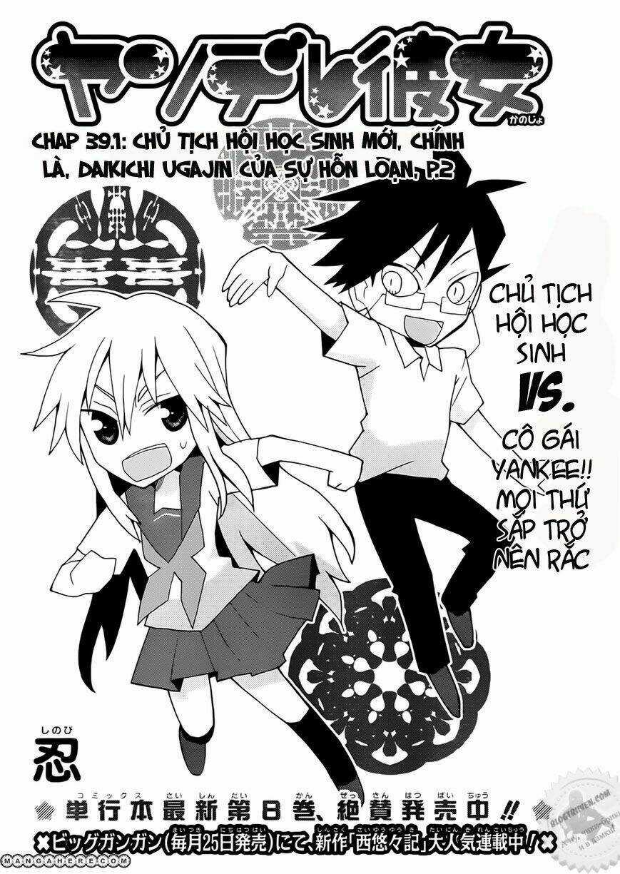 Yandere Kanojo - Chapter 39.1 - Trang 4