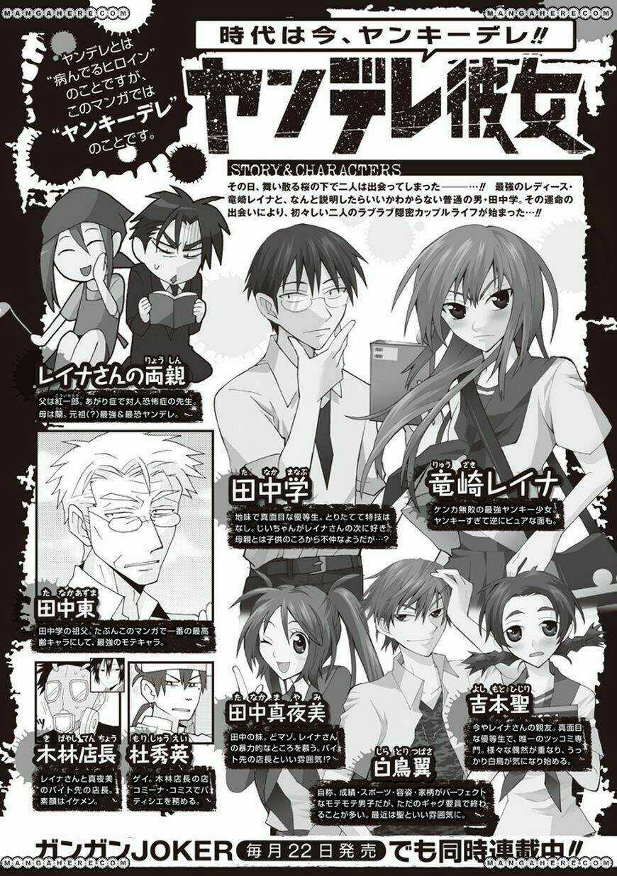 Yandere Kanojo - Chapter 40 - Trang 4