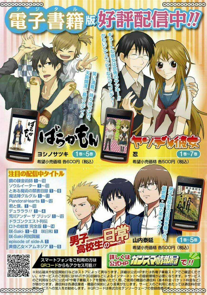 Yandere Kanojo - Chapter 41 - Trang 17