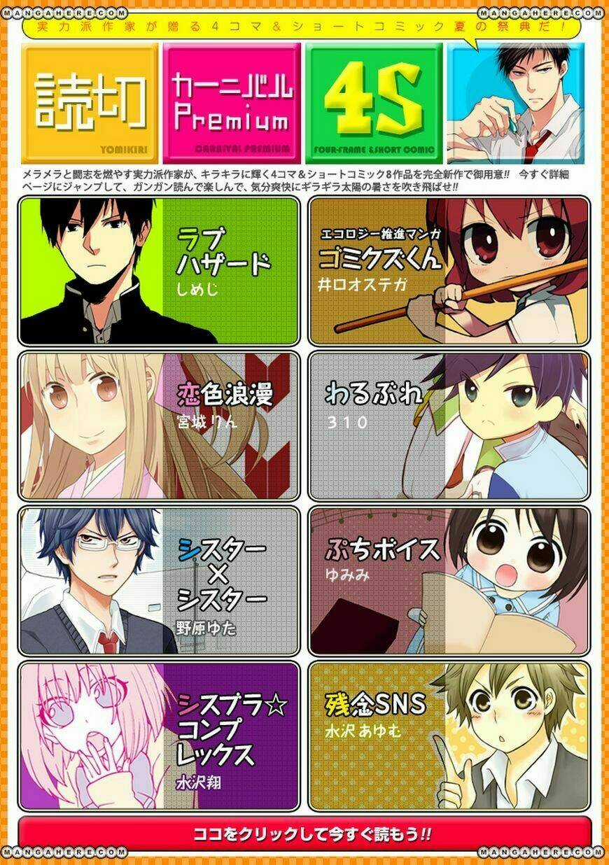 Yandere Kanojo - Chapter 42 - Trang 21