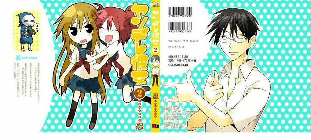 Yandere Kanojo - Chapter 5.1 - Trang 2