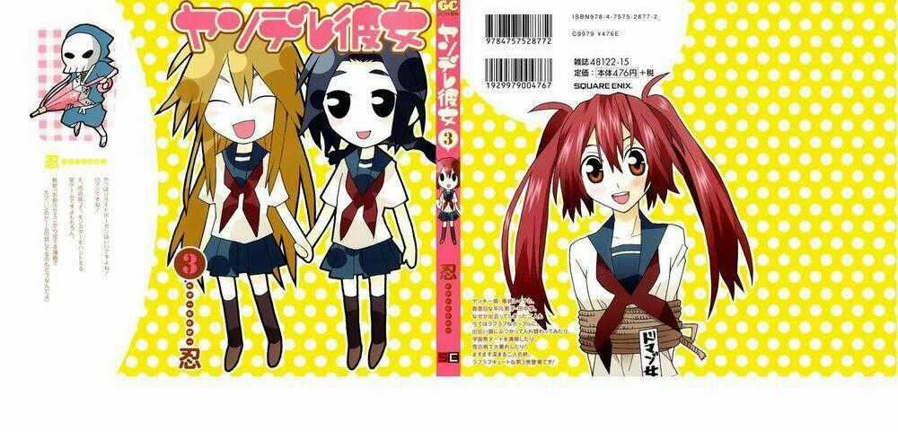 Yandere Kanojo - Chapter 9.1 - Trang 2