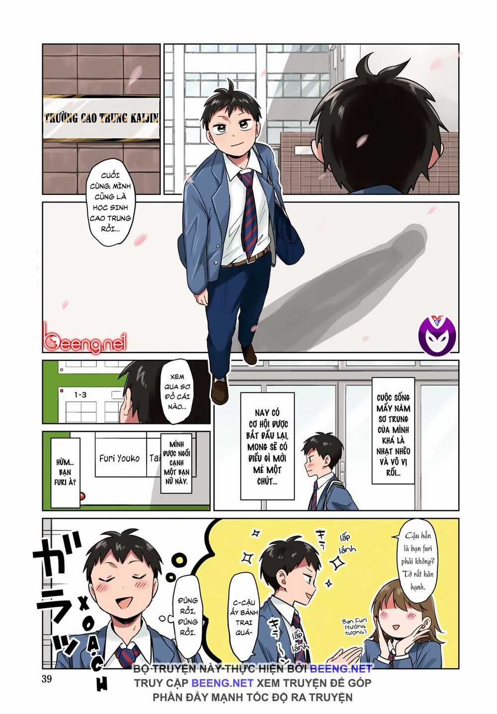 Yankee Bàn Bên - Chapter 1 - Trang 2