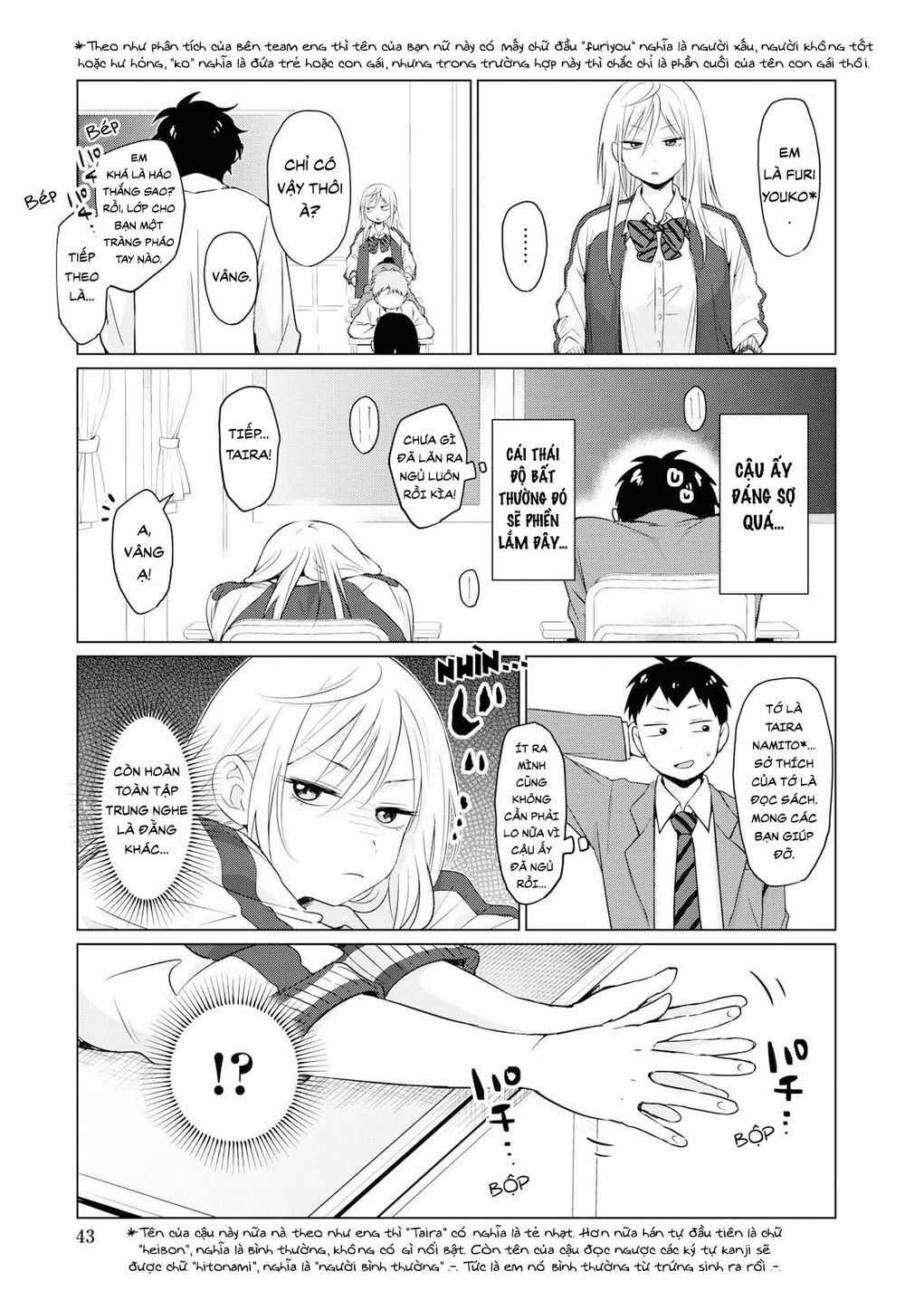 Yankee Bàn Bên - Chapter 1 - Trang 5