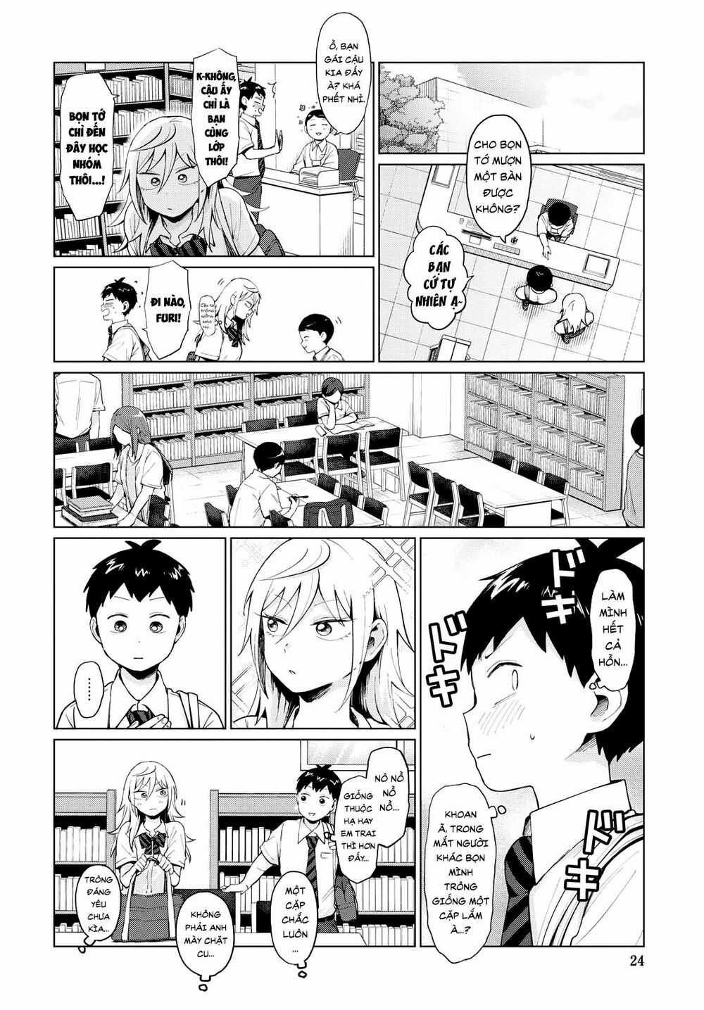 Yankee Bàn Bên - Chapter 12 - Trang 13