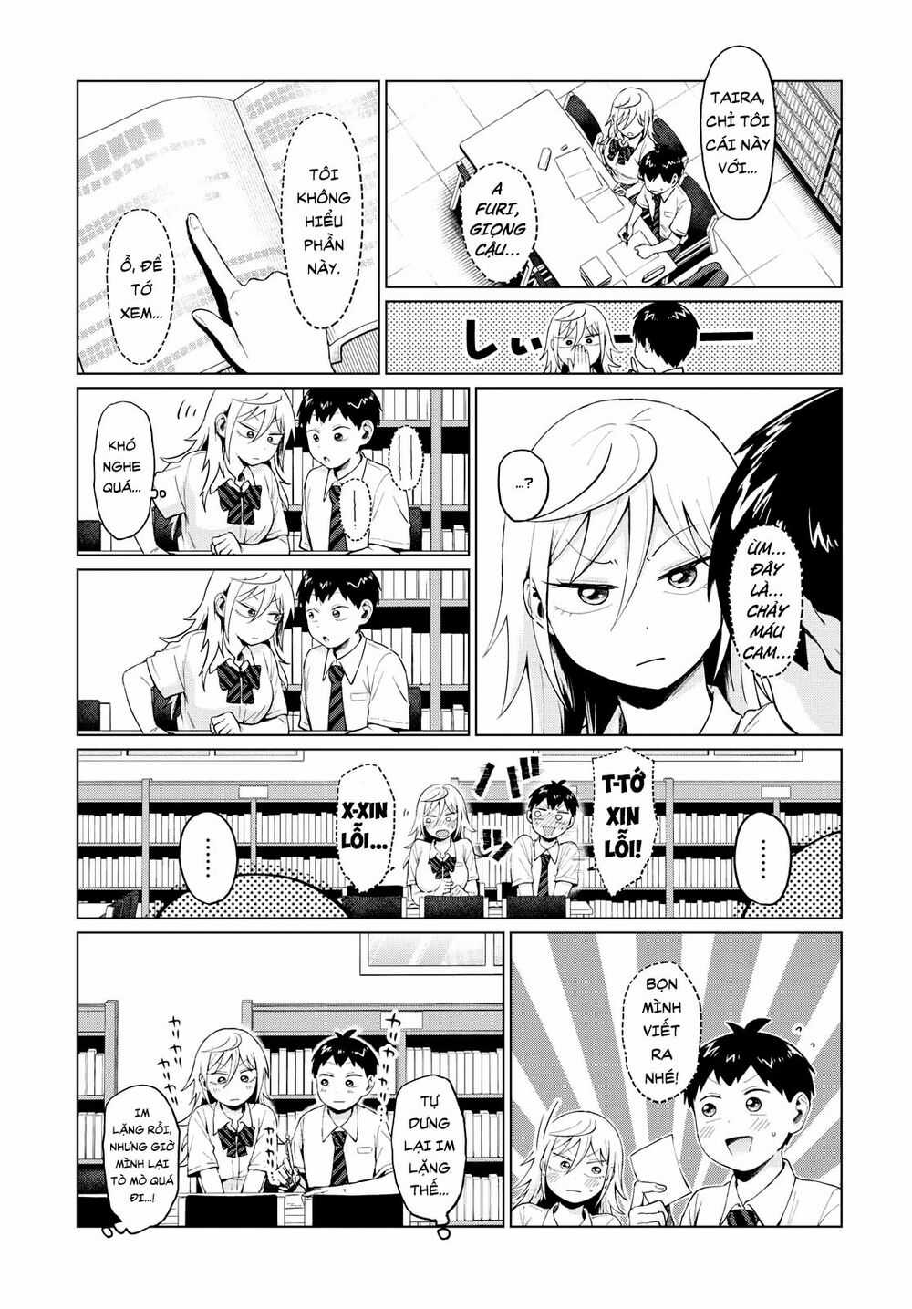 Yankee Bàn Bên - Chapter 12 - Trang 14