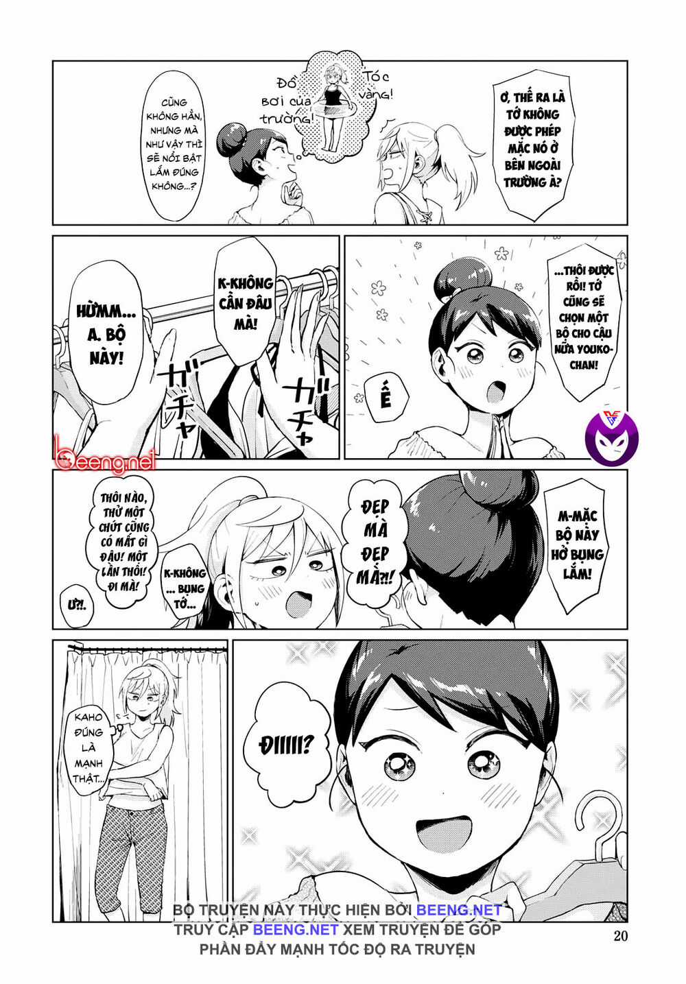 Yankee Bàn Bên - Chapter 12 - Trang 9