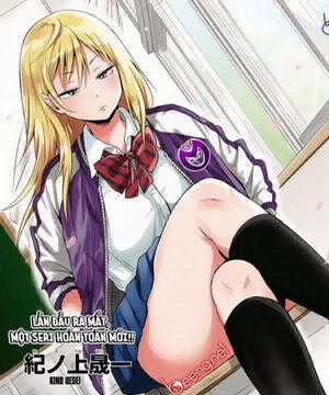 Đọc truyện Yankee Bàn Bên