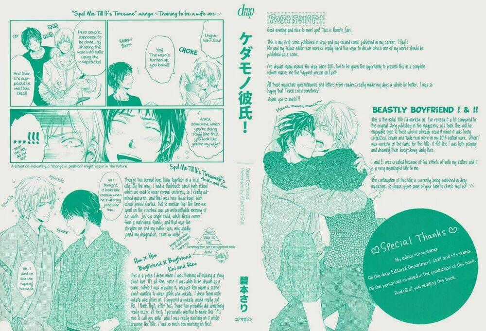 [Yaoi]Kedamono Kareshi! - Chapter 1 - Trang 6