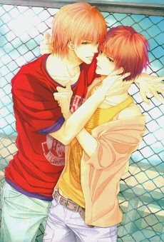 Đọc truyện [Yaoi]Kedamono Kareshi!