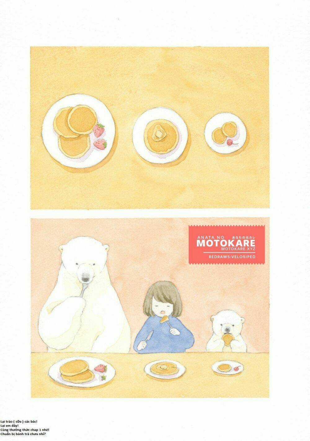 Yasashii Shirokuma - Chapter 1 - Trang 1