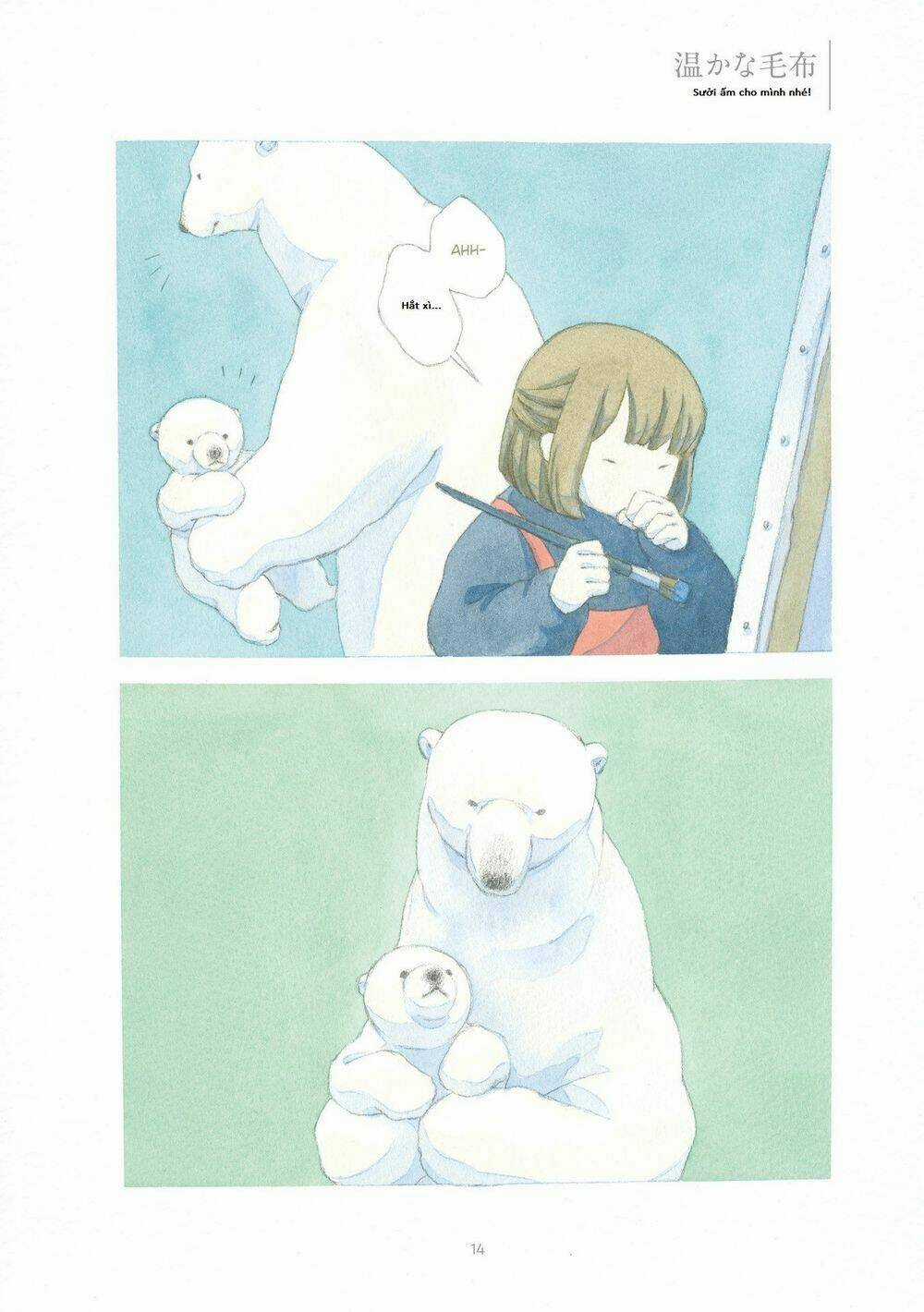 Yasashii Shirokuma - Chapter 1 - Trang 4