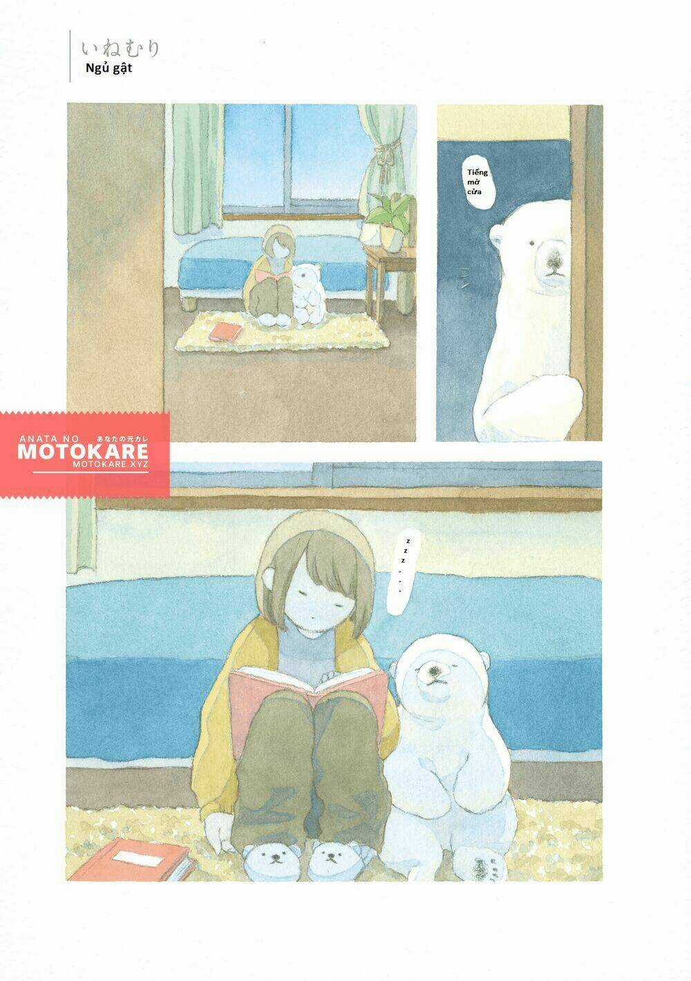 Yasashii Shirokuma - Chapter 4 - Trang 1