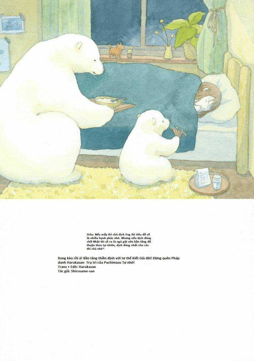 Yasashii Shirokuma - Chapter 4 - Trang 6