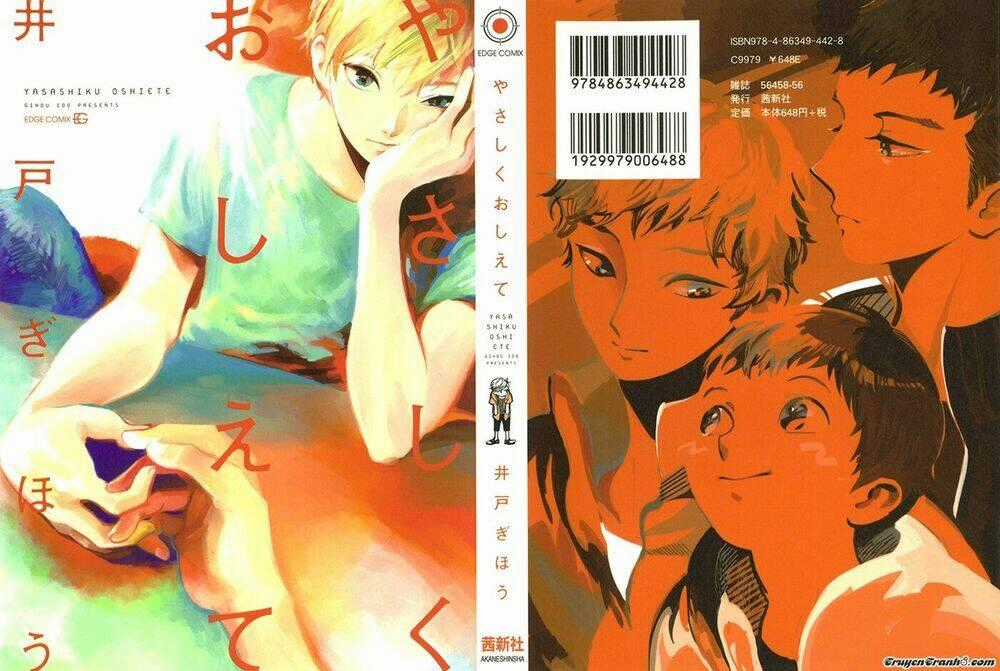 Yasashiku Oshite - Chapter 1 - Trang 2