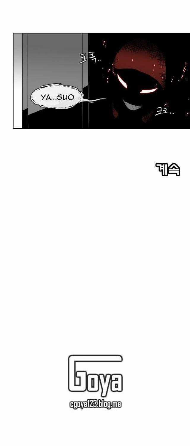 Yasuo X Riven - Chapter 3 - Trang 23