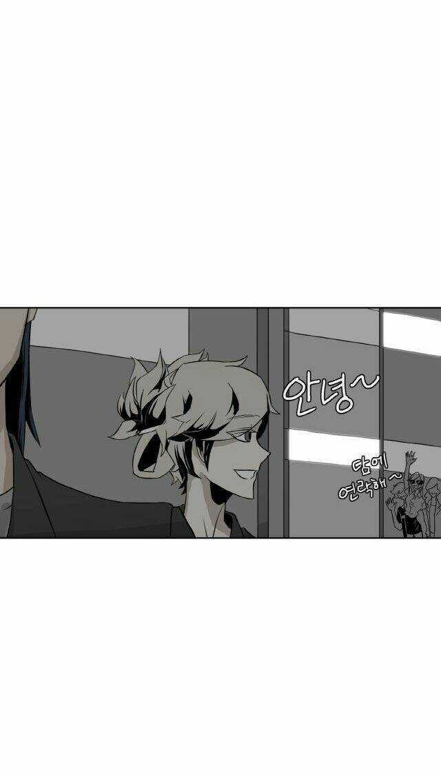 Yasuo X Riven - Chapter 4 - Trang 23