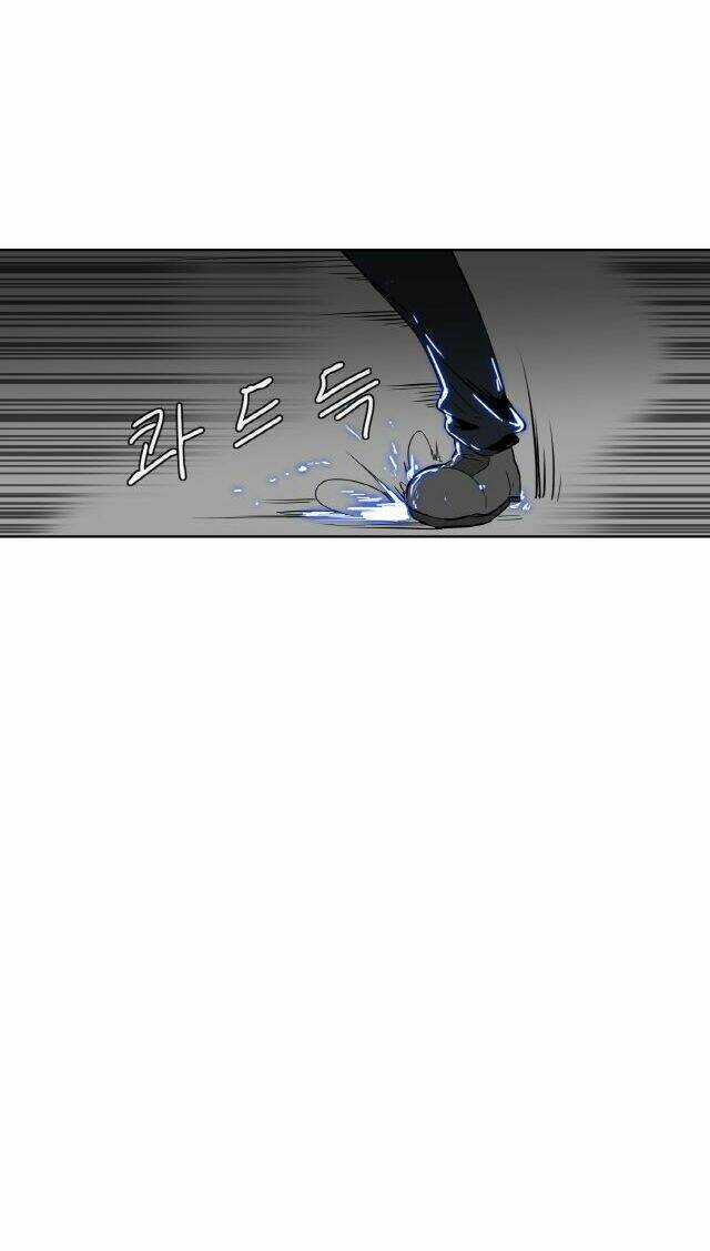 Yasuo X Riven - Chapter 5 - Trang 17