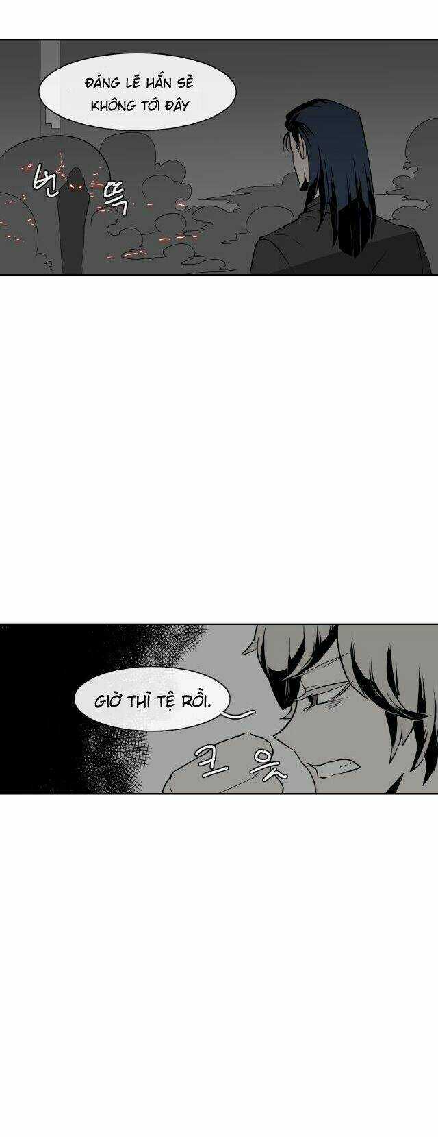 Yasuo X Riven - Chapter 5 - Trang 4