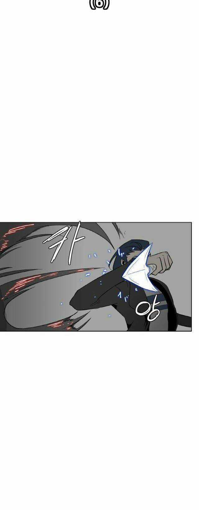 Yasuo X Riven - Chapter 6 - Trang 11