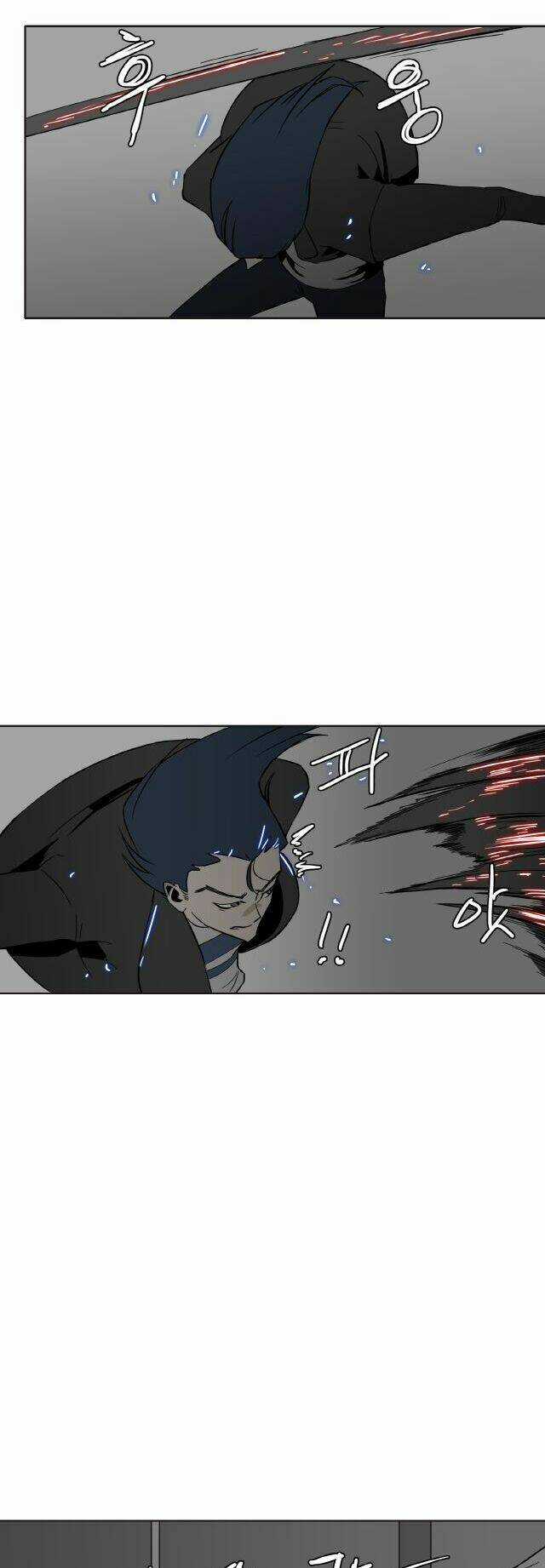 Yasuo X Riven - Chapter 6 - Trang 12