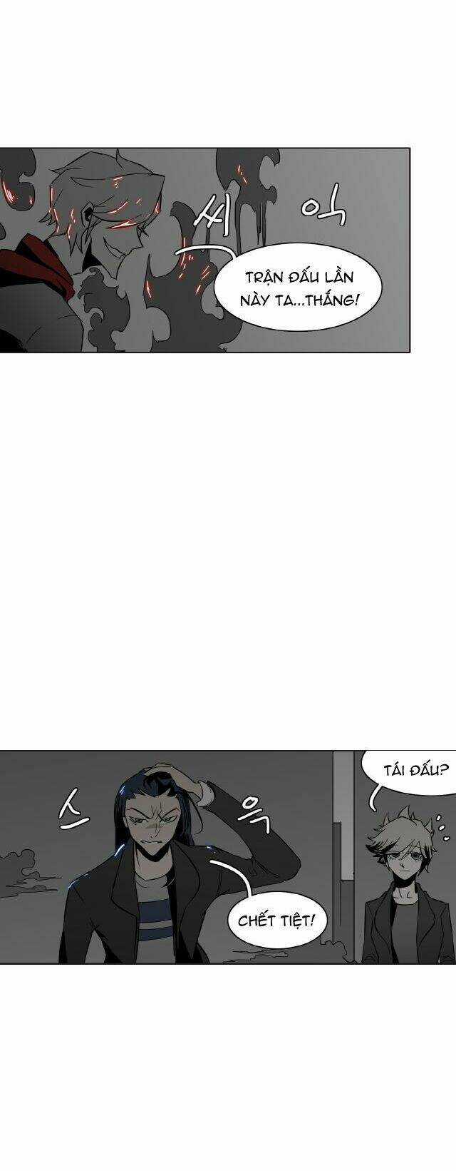 Yasuo X Riven - Chapter 6 - Trang 15