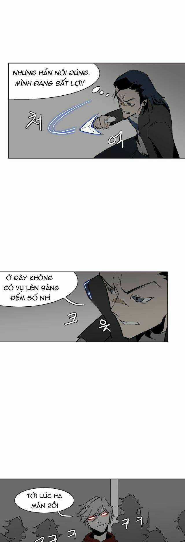 Yasuo X Riven - Chapter 6 - Trang 16