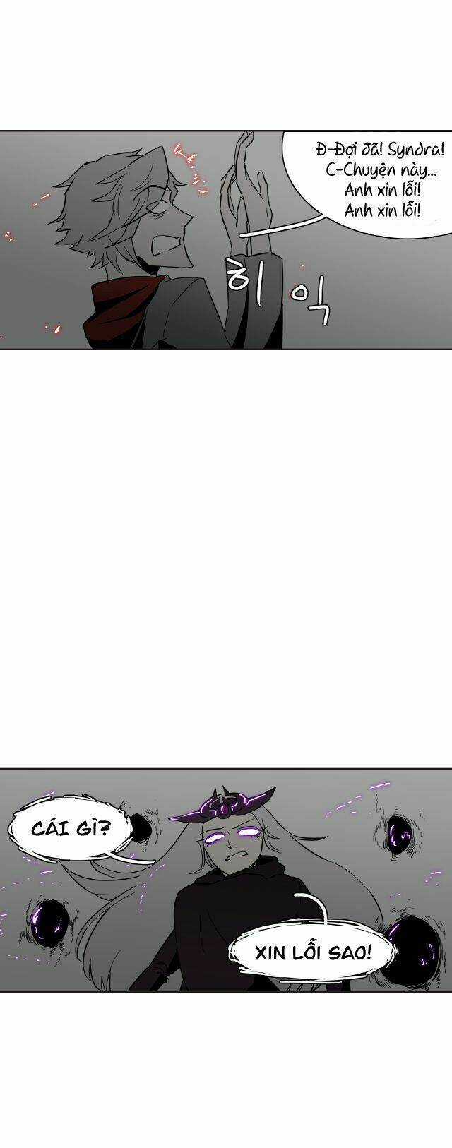 Yasuo X Riven - Chapter 6 - Trang 20