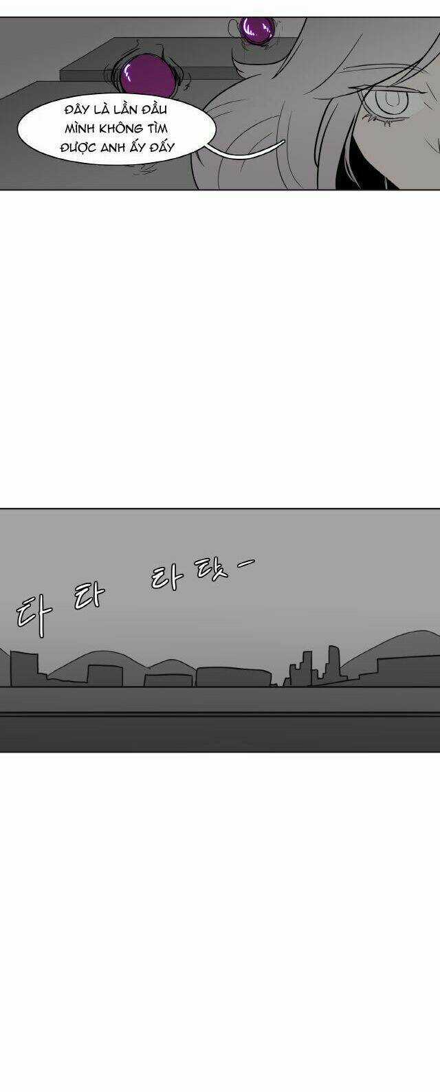 Yasuo X Riven - Chapter 6 - Trang 3