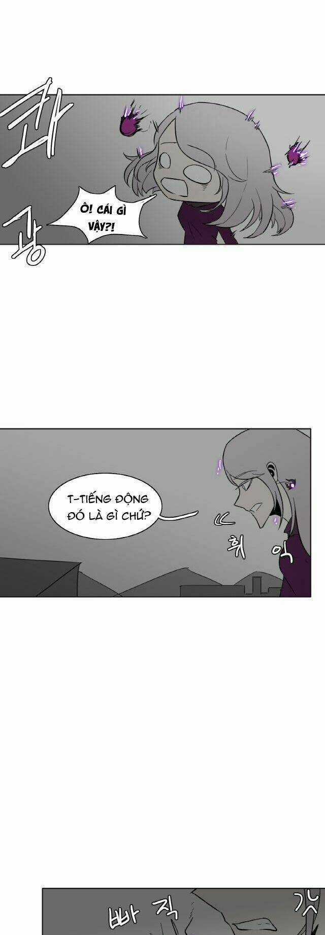 Yasuo X Riven - Chapter 6 - Trang 6