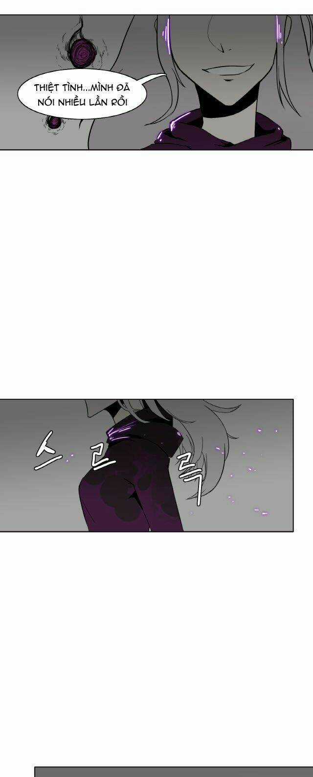 Yasuo X Riven - Chapter 6 - Trang 8