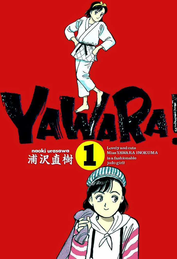 Yawara - Chapter 1 - Trang 1