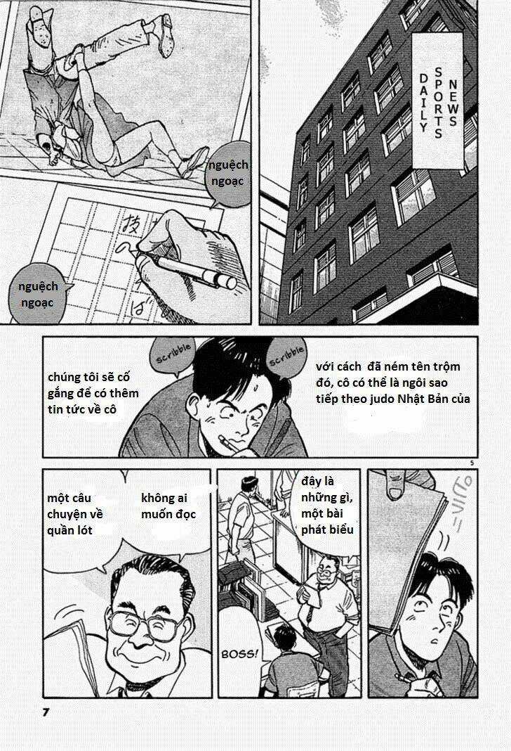 Yawara - Chapter 1 - Trang 6