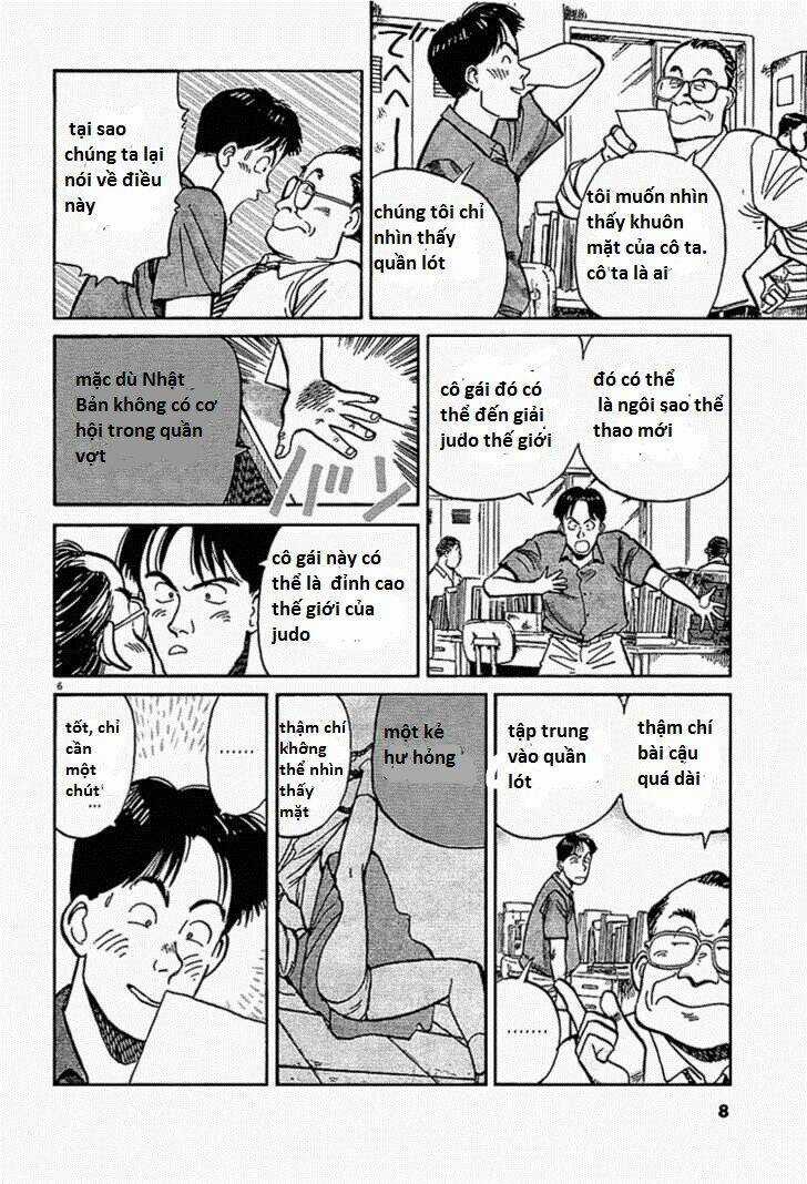 Yawara - Chapter 1 - Trang 7