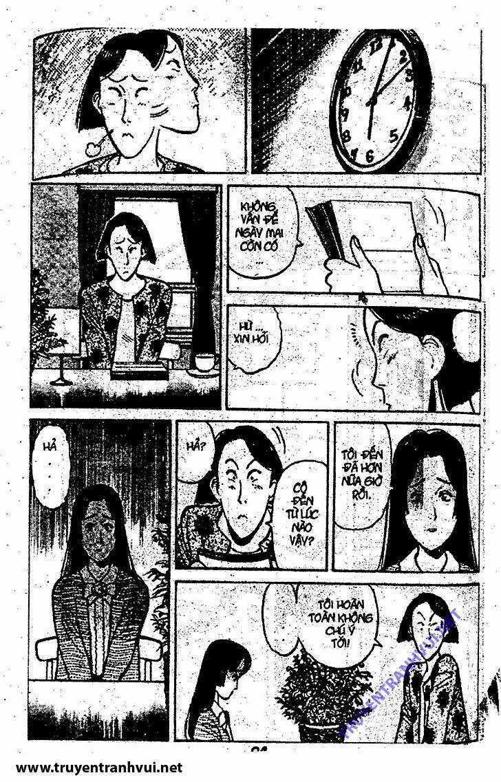 Yawara - Chapter 110 - Trang 17