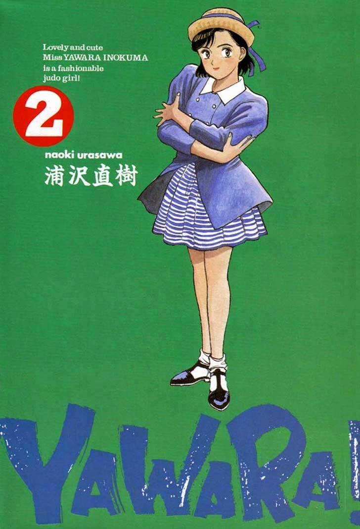 Yawara - Chapter 12 - Trang 2