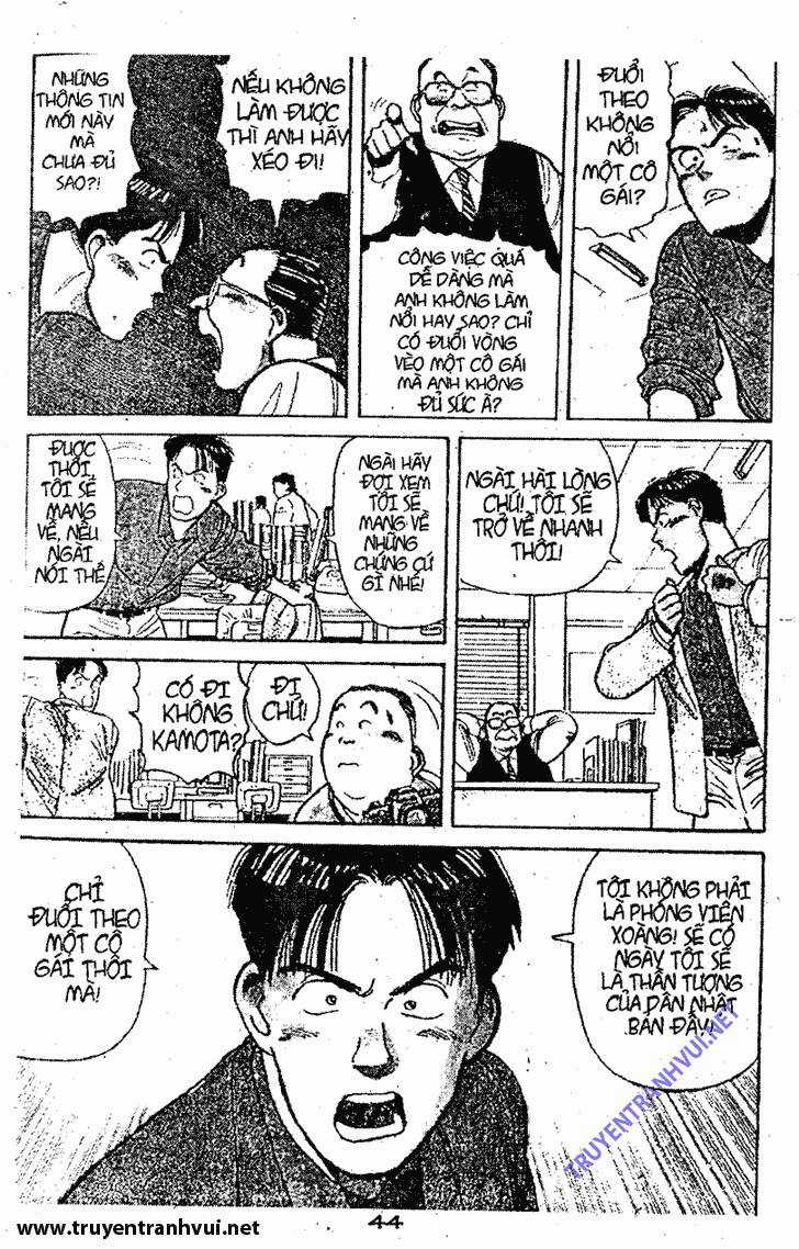 Yawara - Chapter 12 - Trang 13